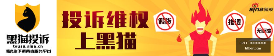 绿军球迷对,布朗交易的,真实看法,买球串关技巧,BALL买球策略,多重投注,官网方案