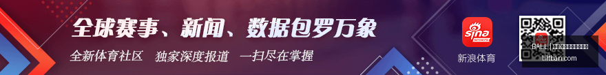 小米澎程新,车即将揭晓,雷军透露,买球串关技巧,BALL买球策略,多重投注,官网方案