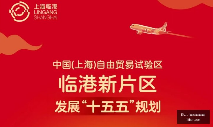 双胞胎育儿,全攻略,新手爸妈终,买球串关技巧,BALL买球策略,多重投注,官网方案