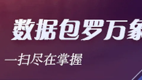 中超球队亚冠征程结束买球串关技巧：惨遭一轮游，正赛席位减少1个终极指南解析赛事影响